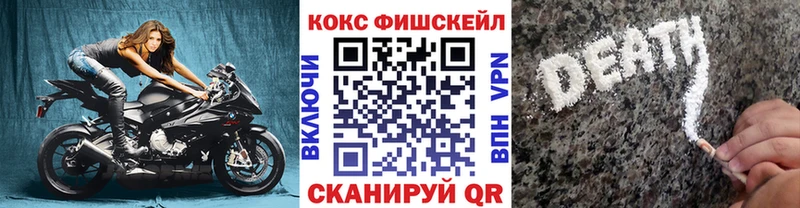 Где можно купить наркотики Инза А ПВП  MEGA вход  Бошки Шишки  АМФ  Cocaine  Мефедрон 