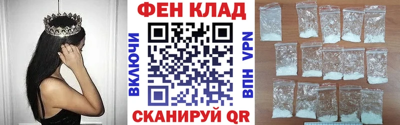Amphetamine Premium  Инза 