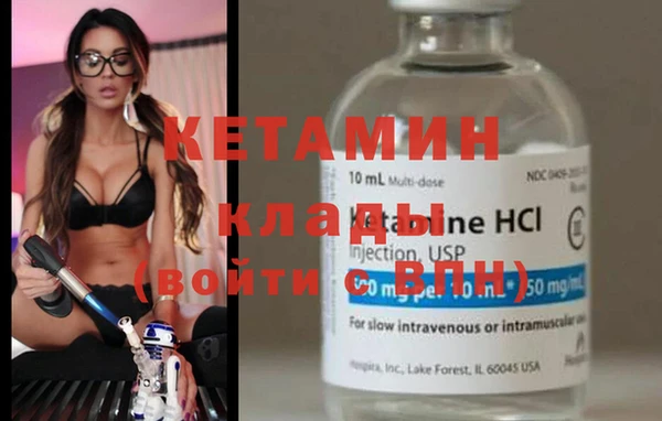 винт Абаза