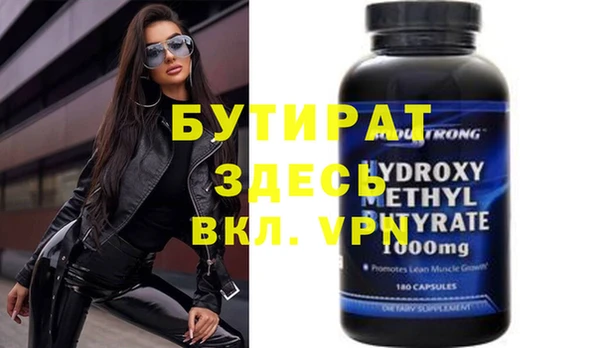 винт Абаза
