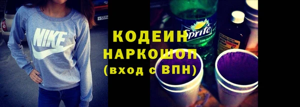 винт Абаза