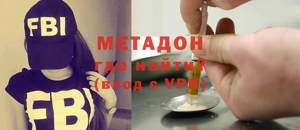 винт Абаза