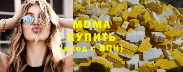 винт Абаза