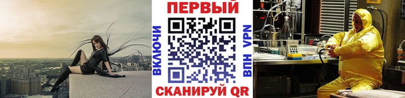 KRAKEN tor  Инза  МЕТАМФЕТАМИН мет 